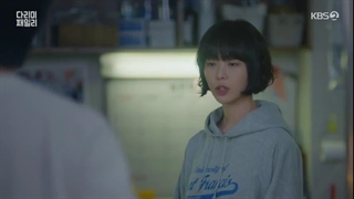 قسمت 3 سریال خانواده‌ی دا ریم با زیرنویس فارسی