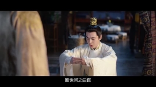 سریال چینی عشق نیروانا 2024 Love of Nirvana قسمت 40 (قسمت اخر) با زیرنویس فارسی