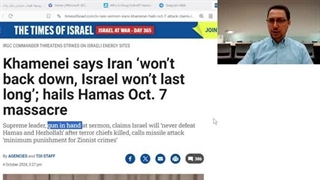 14030714: تعلل اسرائیل برای حمله به ایران؛ چرا؟