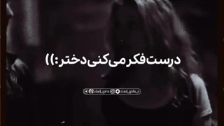 '‼️.+فـمـیـنـیـســم،