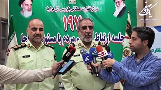 سردار سرتیپ عباسعلی محمدیان مرکز نظارت همگانی پلیس 197 در اولین روز هفته انتظامی 1403