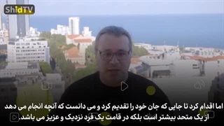 14030715: طوفان 8 دقیقه‌ای تمیم البرغوثی شاعر مطرح فلسطینی!