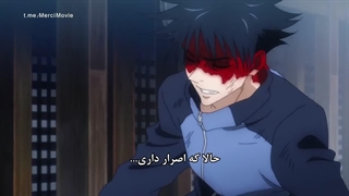 انیمه جوجوتسو کایسن فصل ۱ قسمت ۸ زیرنویس فارسی (Jujutsu Kaisen)