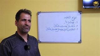 الکترود چیست ؟ معرفی انواع الکترود جوشکاری