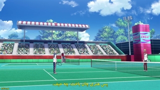 انیمه شاهزاده تنیس: مرحله نیمه نهایی جام جهانی زیر ۱۷سال پارت۲قسمت۱ زیرنویس فارسی