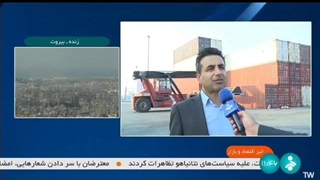 گمرک منطقه ویژه انرژی اقتصادی پارس، پیشتاز صادرات کشور با رشدی چشمگیر