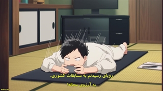 انیمه جعبه آبی Ao no Hako قسمت 2