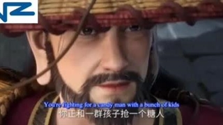 انیمه مرتد جاودانه ، جاودانه شورشی قسمت ۵۷ لطفا توضیحات رو بخونید  مهمه