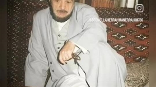 همین و خلاص