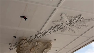 گچبری سقف جدید - گچبری هنر برتر