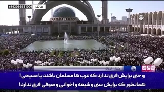 14030715: رهبر ایران درحالی یک خطبه به عربی خواند که حاکمان ما با کلی لقب نه بلدند و نه می