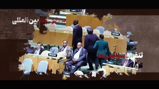 نسل کشی و ترور حاصل یک سال جنایات صهیونیست ها در غزه و لبنان