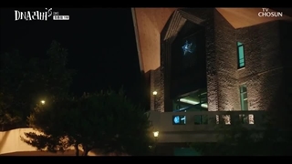 سریال عاشق دی ان ای قسمت16(آخر)زیرنویس اضافه شد