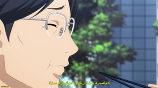 انیمه تسوماهو Tsuma, Shougakusei ni Naru. قسمت 1