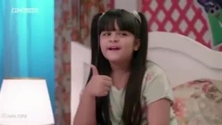 ملکی قسمت ۵۴