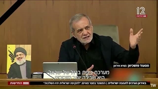 عملیات موشکی وعده صادق 2 از نگاه شبکه 12 رژیم صهیونیستی