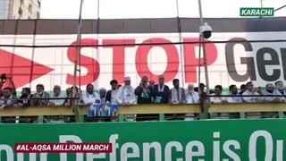 القدس لنا لبیک - اجتماع مردم پاکستان در سالگرد عملیات طوفان الاقصی و حمایت از غزه مظلوم