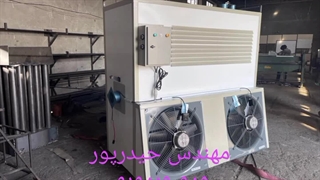 دستگاه های خشک کن میوه و سبزی و انواع هیتر بخاری صنعتی در ظرفیت های مختلف