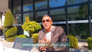 مشکلات سال اول در مهاجرت به قبرس شمالی