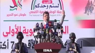 سخنرانی محمدعلی الحوثی یمنی در سالگرد عملیات طوفان الاقصی حماس