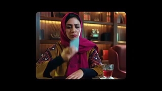 دانلود فیلم خداحافظ دختر شیرازی