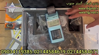 توضیحات کلی دستگاه سختی سنج تایم TIME5300
