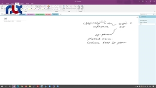 آموزش نصب و راه اندازی داخلی ها روی سیستم تلفنی ایزابل(9)