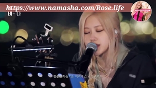 کاور رزی از آهنگ Nall (با زیرنویس کره ای) پیشنهادی