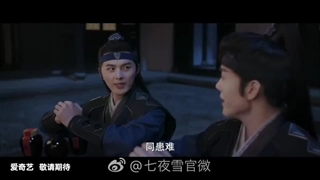 تریلر سریال جدید چینی شب برفی عشق بی پایان Snowy Night Timeless Love