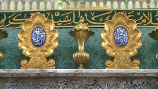 رهبر معظم انقلاب: حضرت عبدالعظیم حسنی(ع)؛ الگوی دانش، معنویت و جهاد