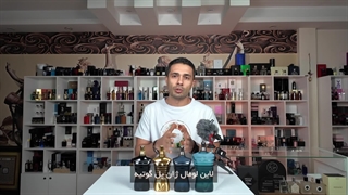 بررسی و آنباکسینگ عطر و ادکلن ژان پل گوتیه له میل له پرفیوم