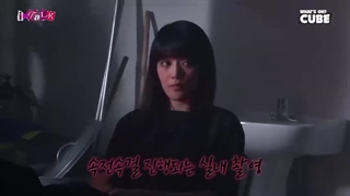 قسمت 139 برنامه آی‌تاک از جی‌آیدل +  زیرنویس فارسی