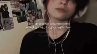 ....I meet a boy....