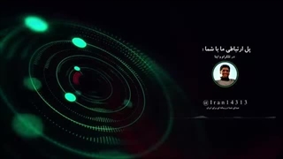 آقای تحلیلگر _ 72 صهیون در 24 ساعت اخیر حذف و زخمی شدند ه