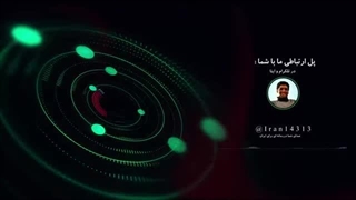 آقای تحلیلگر _ 100 نظامی صهیون در مرز لبنان حذف و زخمی _شلیک 135 موشک به کارخانه های رژیم