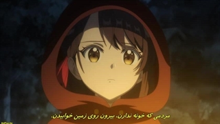 انیمه من شرورترین زنی می_شم که توی تاریخ ثبت می_شه Rekishi ni Nokoru Akujo ni Naru zo قسمت 2