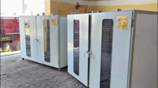 دستگاه های خشک کن میوه و سبزی تاوریس