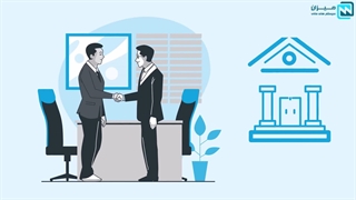 معرفی حسابداری تسهیلات مالی به کمک نرم افزار میزان