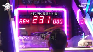 برنامه‌ی Workout Jjang از بومگیو TxT فصل 2 قسمت 4 با زیرنویس فارسی