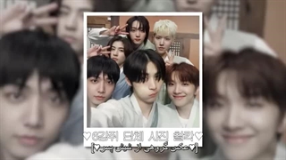 اپیزود هشتم !WHAT?DOOR+ زیرنویس‌چسبیده