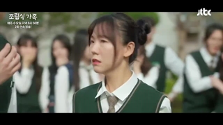 دانلودقسمت ۱و۲سریال جدید خانواده انتخابی/خانواده پیش ساخته(لینک دانلود در کپشن)