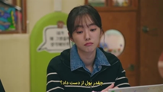 قسمت 11 سریال خرابکارهای سئول با زیرنویس فارسی