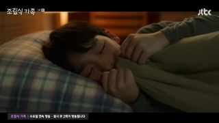 قسمت 1 سریال خانواده انتخابی با زیرنویس فارسی