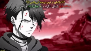 انیمه استنتاج های ممنوعه کامونوهاشی رون فصل۲قسمت۱زیرنویس فارسی