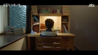 سریال خانواده انتخابی قسمت 1 با زیرنویس فارسی