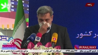 راه آهن شهری - ریل نیوز