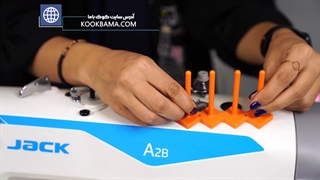 معرفی و کاربرد نظم دهنده ماسوره