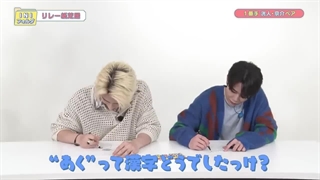 INI folder قسمت 72