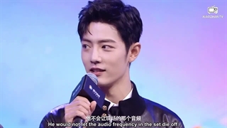 کنفرانس سریال چینی سرزمین ارواح پارت 1