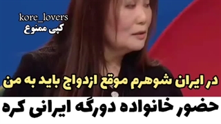 مصاحبه جذاب مجریان کره ای